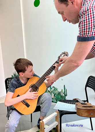 уроки игры на гитаре в Раменском