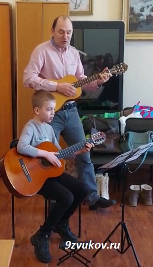 уроки игры на гитаре в Раменском